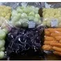 очищенные вакумированные овощи  в Подольск 2