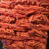 морковь (мытая / грязная) ОПТ в Долгопрудном